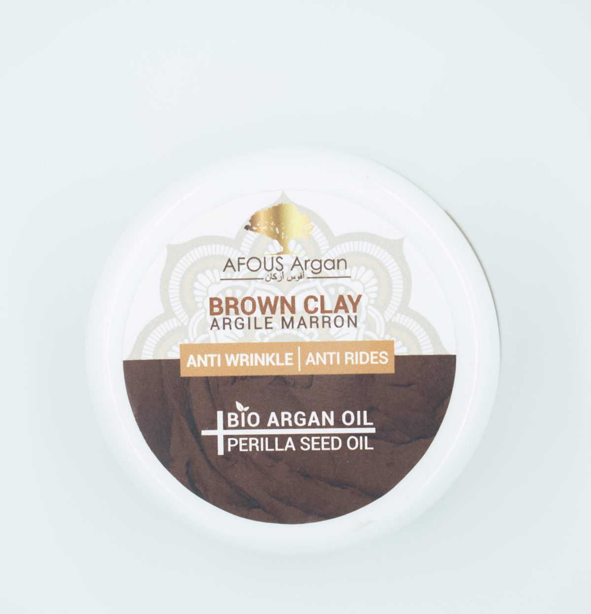 brown clay  anti wrinkle - Image 1