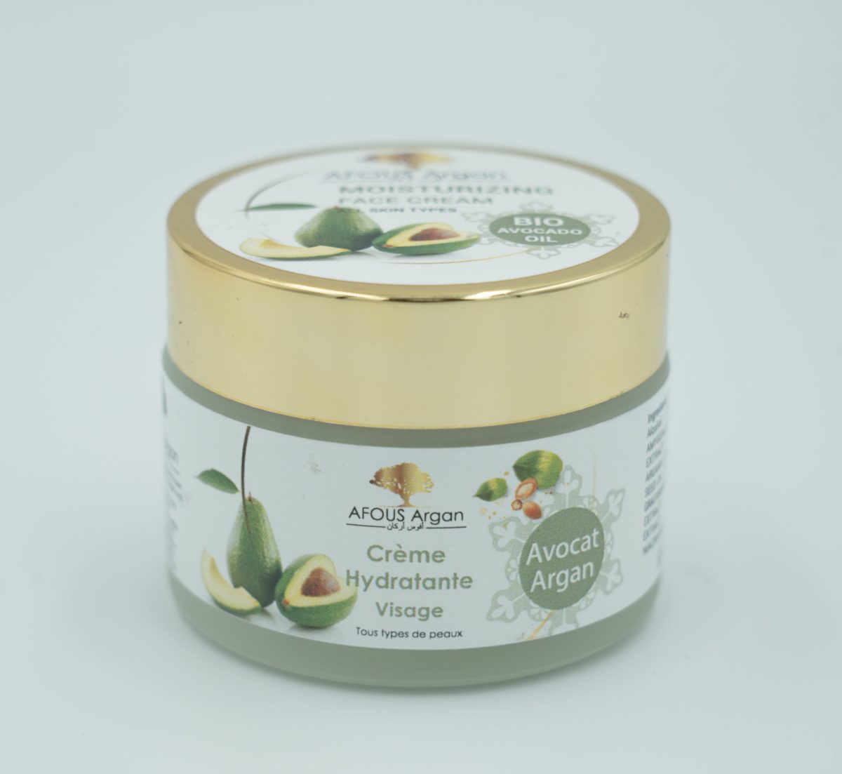 afous-argan-oil-morocco-61 Facial moisturizer - Image 1