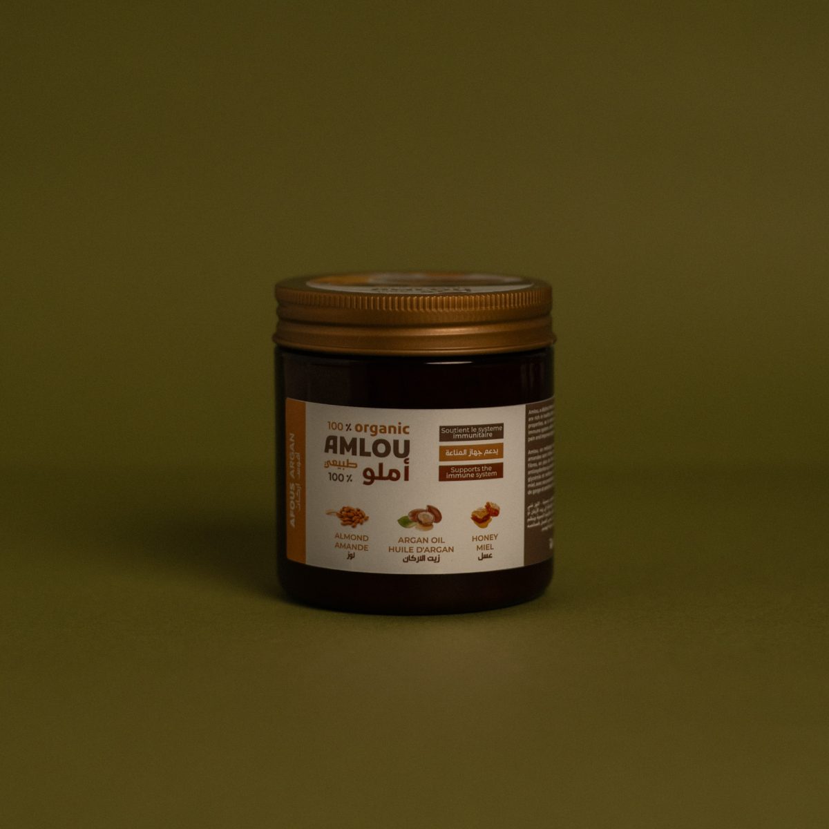 AMLOU&HONEY-ALMOUNS-200g-2 Amlou with almonds and honey 200g - Image 1